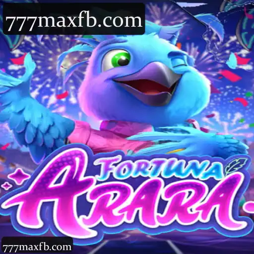 FortunaArara