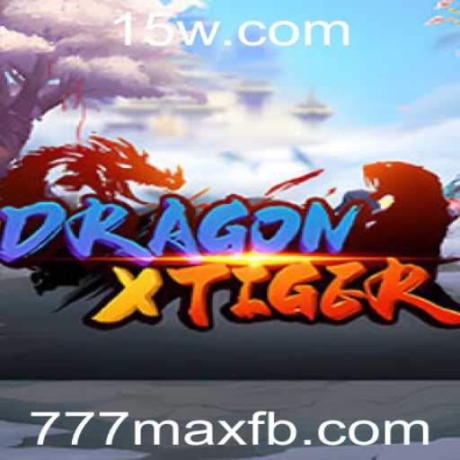 Descubra DragonXTiger: O Jogo de Estratégia que Mistura Emoção e Habilidade